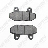 Колодки тормозные дисковые передние  RIZEE PH08K, PH09B