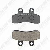 Колодки тормозные дисковые питбайк TTR-125