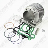 ЦПГ 161QMK d-61мм 200см3 (80.5/80.7/78.8/15) с реверсом