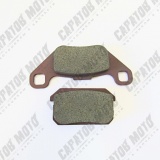 Колодки тормозные дисковые ATV 200/250 - 300