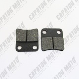 Колодки тормозные дисковые Honda DIO 50 (AF25,28,35)