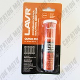 Холодная сварка быстрого действия QuickFIX, Лавр 1720, 60г