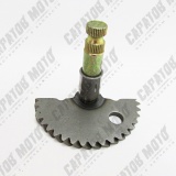 Сектор кикстартера длинный 4T 139QMB (L-70мм)