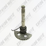 Сектор кикстартера зубчатый с пружиной 4T 152QMI 157QMJ (L-148мм)