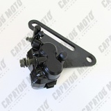 Суппорт тормозной задний TTR250a,TTR250Sa (2 поршня)