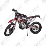 Мотоцикл Кросс PWR FZ300 (PR5 4V) красный