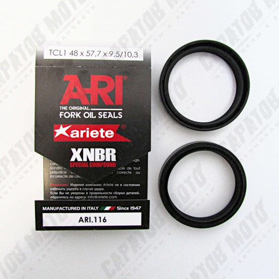 Сальники вилки ARIETE 48х57.7х9.5/10.3 ARI.116 TCL1 - 1