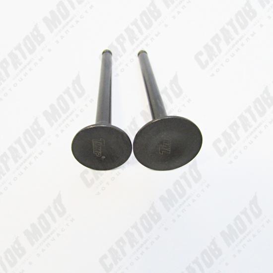 Клапаны ГРМ 139QMB GY6-50см3 h-64мм, ТММР - 1