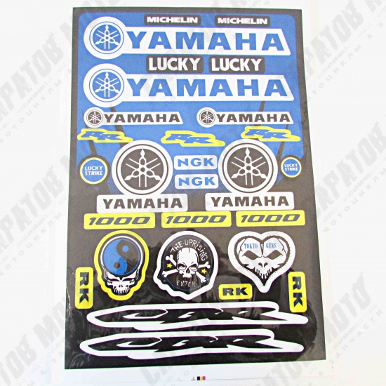 Наклейки: YAMAHA,CRF,ONE industries, PRO YAMAHA (30x45) - 1