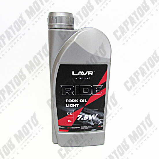 Масло для вилок LAVR 7783 RIDE Fork oil 7.5W, 1 л - 1
