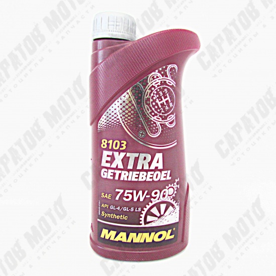 Масло трансмиссионное синтетическое MANNOL EXTRA Getriebeoel 8103 SAE-75w-90 API GL-4/GL-5 LS, 1л - 1