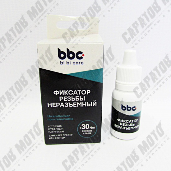 Фиксатор резьбы неразъемный BBC 4408, 6мл - 1