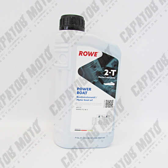 Масло моторное ROWE 2T Hightec power BOAT, минеральное, 1л - 1