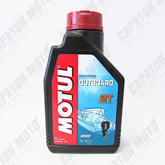 Масло моторное MOTUL Outboard 2T TC-W3, минеральное, 1л - 1