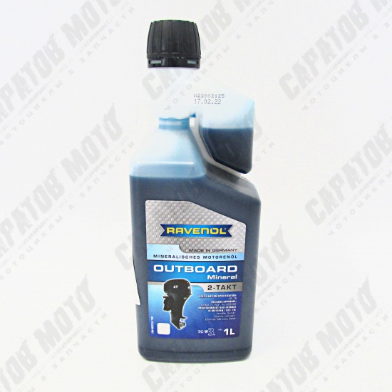 Масло моторное  2Т RAVENOL Outboard 2T Mineral (для лодочных двиг), минеральное, с дозатором, 1л - 1