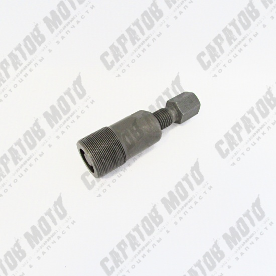 Съемник маховика  1P39 (C110) наружная резьба 27мм - 1