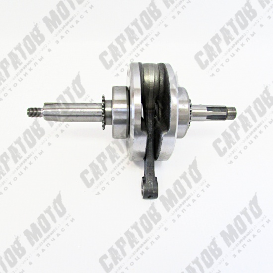 Коленвал 152FMI/153FMI (h55.5); ALPHA/ACTIV/TTR125 - 1