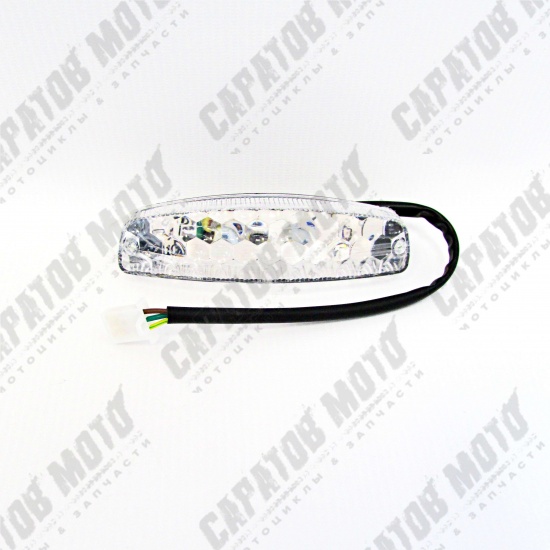 Стоп-сигнал LED ATV KOSMO-12, PANTERA 125/250, BEORN - 1