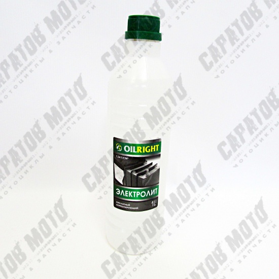 Электролит 1.34г/см3, OilRight 5509/02, 1л - 1