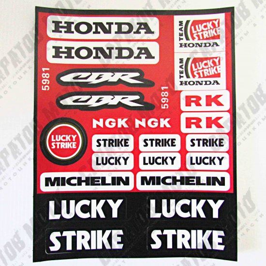 Наклейки: HONDA, CBR, NGK, MICHELIN, TEAM HONDA LUCKY STRIKE, LUCKY STRIKE(18х22) - 1
