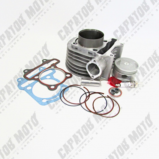 ЦПГ 157QMJ d-57.4 p-15, РМШ44 - 1