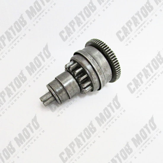 Бендикс электростартера 4T 139QMB, GY6-50 - 1