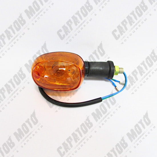 Поворотник Альфа RX - 1