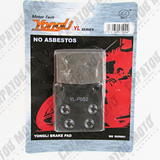 Колодки тормозные дискивыеYONGLI YL-F052 (FDB338P) - 1