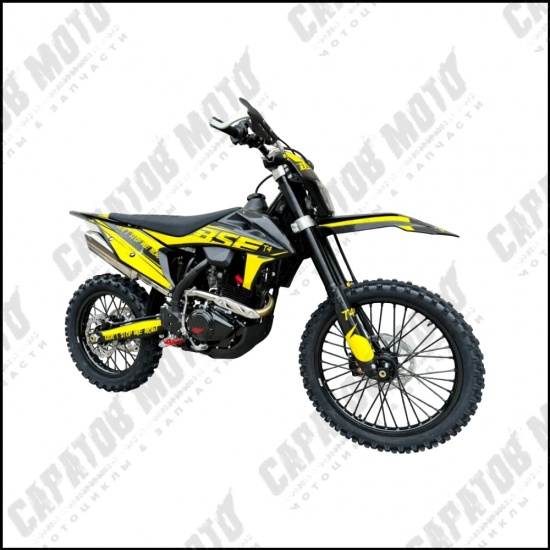Мотоцикл T4 New Yellow - 1