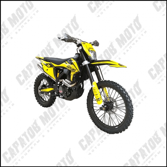 Мотоцикл T5 T5 Yellow Twister - 1