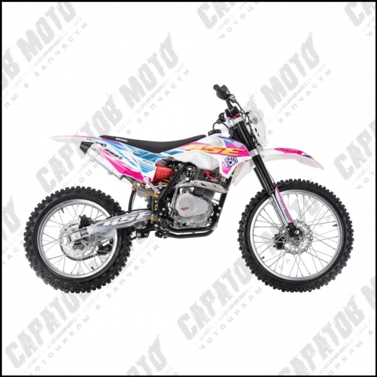 Мотоцикл Z2 Roqvi Pink 19/16 - 1