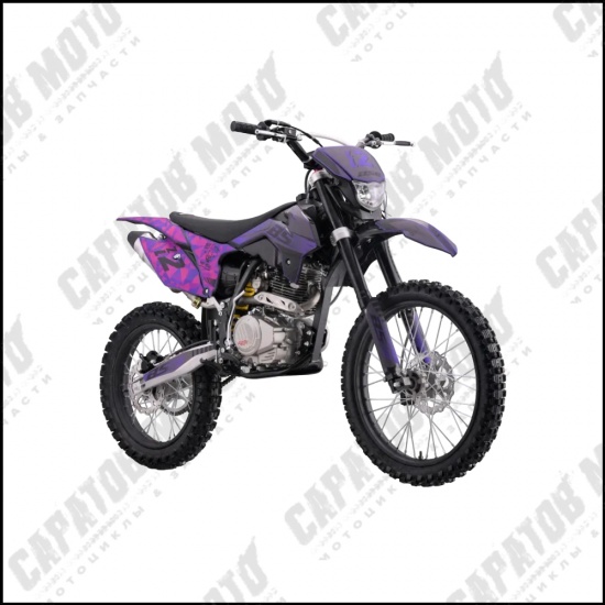 Мотоцикл Z2 L Split Purple 21/18 - 1