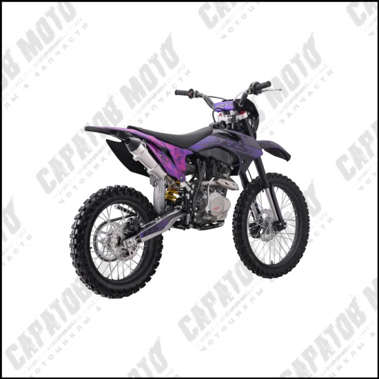 Мотоцикл Z2 L Split Purple 21/18 - 1