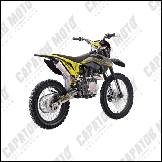 Мотоцикл Z2 L Split Yellow 21/18 - 1