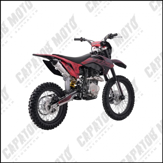 Мотоцикл Z2 L Split Red 19/16 - 1