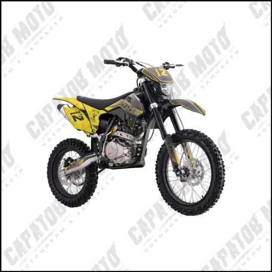 Мотоцикл Z2 L Split Yellow 19/16 - 1