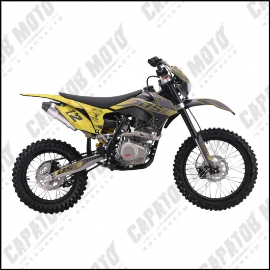 Мотоцикл Z2 L Split Yellow 19/16 - 1