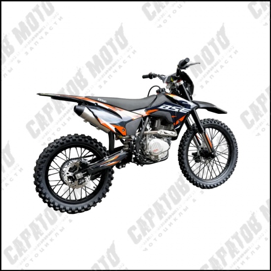 Мотоцикл Z3L Spek Orange - 1