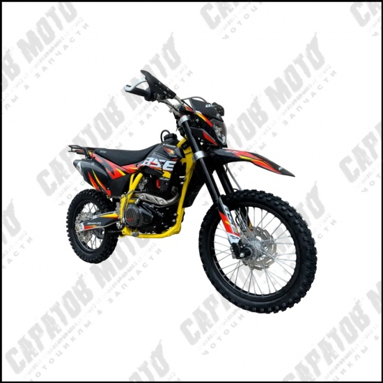 Мотоцикл Z3 V Yellow Twist 19/16 - 1