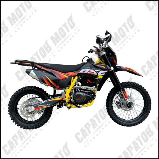 Мотоцикл Z3 V Yellow Twist 19/16 - 1