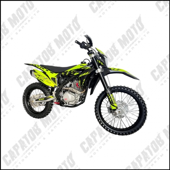 Мотоцикл Z5 L Yellow Black - 1