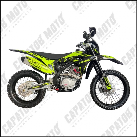 Мотоцикл Z5 L Yellow Black - 1