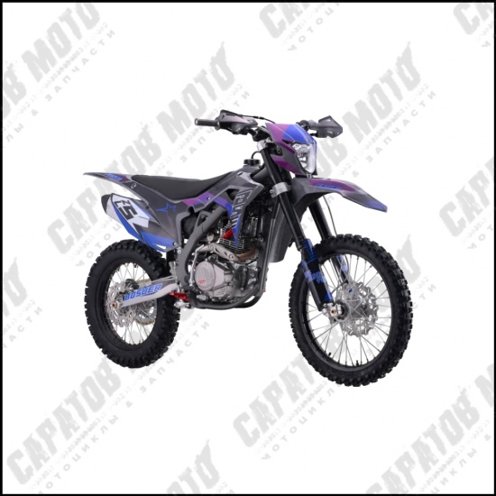Мотоцикл Z5 L Purple Volcano - 1