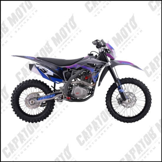 Мотоцикл Z5 L Purple Volcano - 1