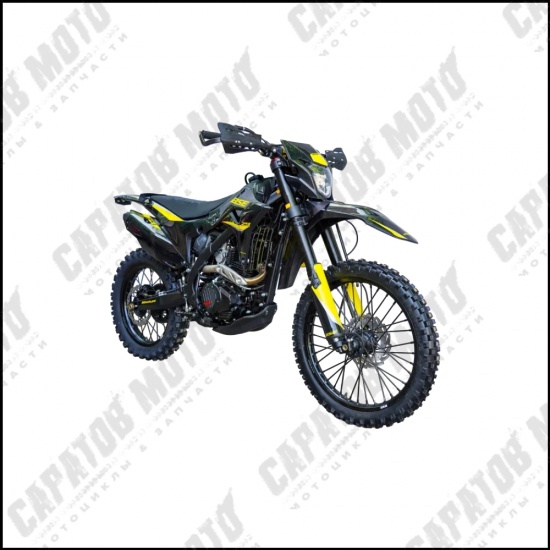 Мотоцикл Z9 Yellow Metallic S - 1