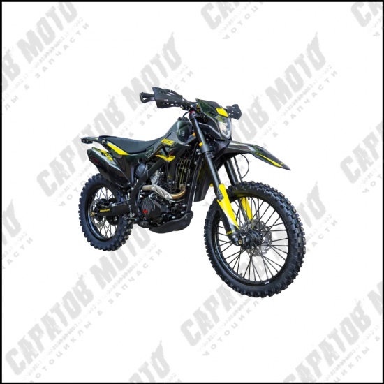 Мотоцикл Z9 Yellow Metallic T - 1