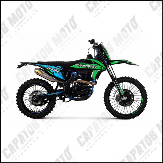 Эндуро PROGASI Race 300 Air Green - 1