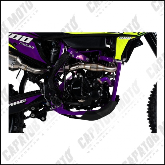 Эндуро PROGASI Race 300 Wave Purple - 1
