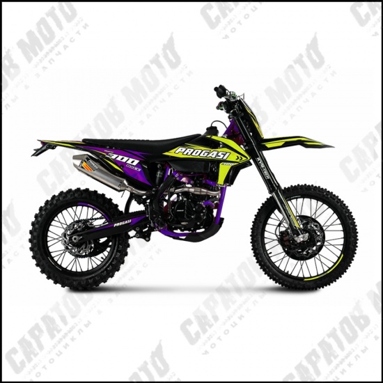 Эндуро PROGASI Race 300 Wave Purple - 1