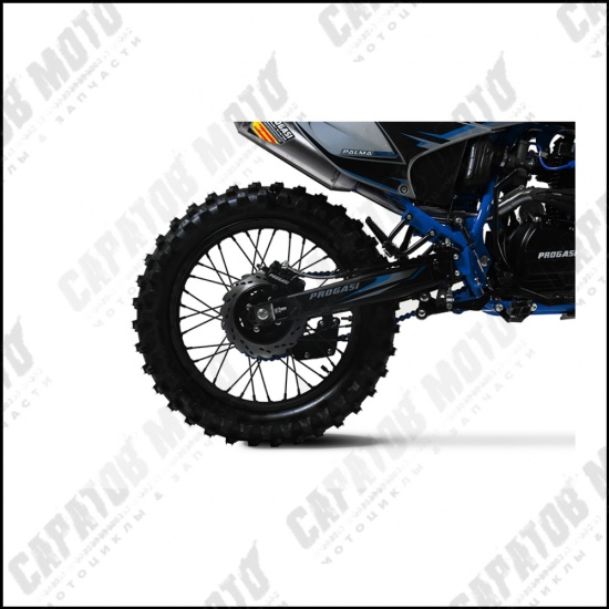 Эндуро PROGASI Palma 250 SE Blue - 1